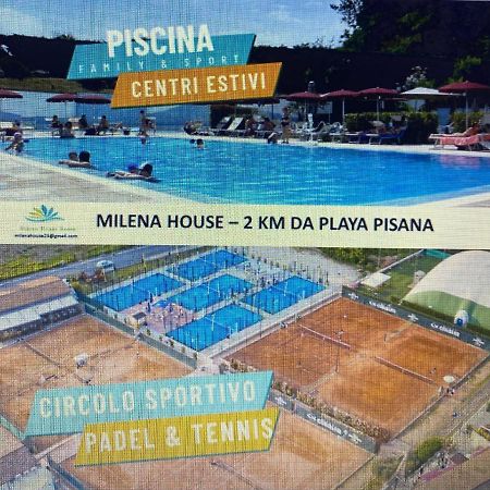 شقة روما  في Milena House المظهر الخارجي الصورة